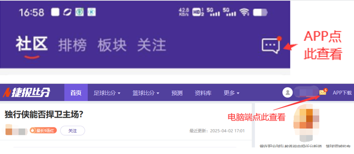 米兰体育,产品,米兰体育平台,米兰体育平台,米兰体育官方网站,米兰体育登录入口,米兰体育app下载