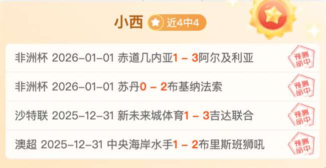 激战正酣,开拓者与热,火巅峰对决,米兰体育平台,米兰体育官方网站,米兰体育登录入口,米兰体育app下载