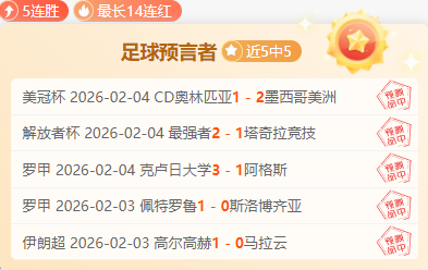 亚当斯本季,前场篮板屡,破十,米兰体育平台,米兰体育官方网站,米兰体育登录入口,米兰体育app下载
