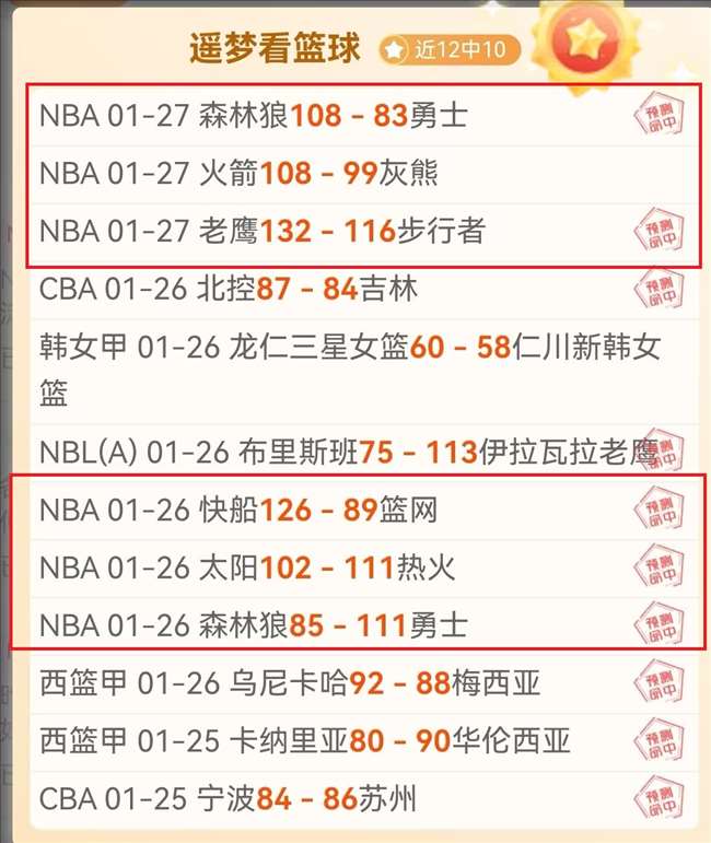 米兰体育,资讯,米兰体育平台,米兰体育平台,米兰体育官方网站,米兰体育登录入口,米兰体育app下载