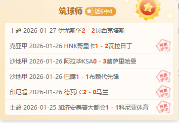 大乐透期号,专家推荐,浙江方兴渡,米兰体育平台,米兰体育官方网站,米兰体育登录入口,米兰体育app下载