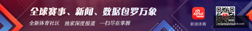 德甲转会风,拜仁独占鳌,维尔茨加盟,米兰体育官网,米兰体育App,米兰体育直播,米兰体育登录,米兰体育娱乐