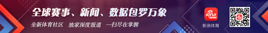 电竞战队新版本首秀,品牌赞助助力崛起