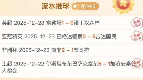 米兰体育 产品 091106 q6b