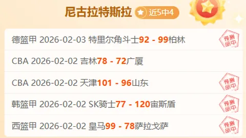 挑战极限，周周惊喜连连！高难度挑战成功，福利大奖再中！