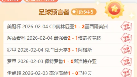 亚当斯本季前场篮板屡破十，累积两佳表现。