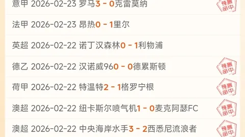 铜梁龙官方揭秘：前广州队三将吴永强、王捷、吴梓桐正式转会加盟