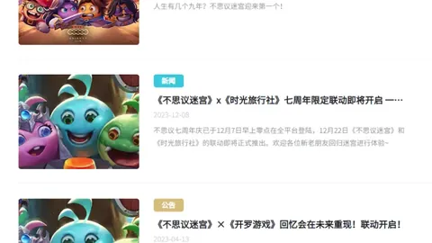 米兰体育 094339 1