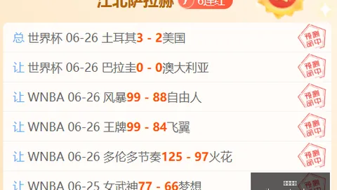米兰体育，米兰体育官网， 093439