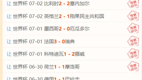 米兰体育 100600 3