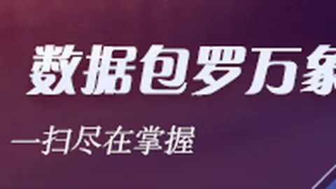 德甲转会风云米兰体育登录：拜仁独占鳌头，维尔茨加盟英超再掀波澜